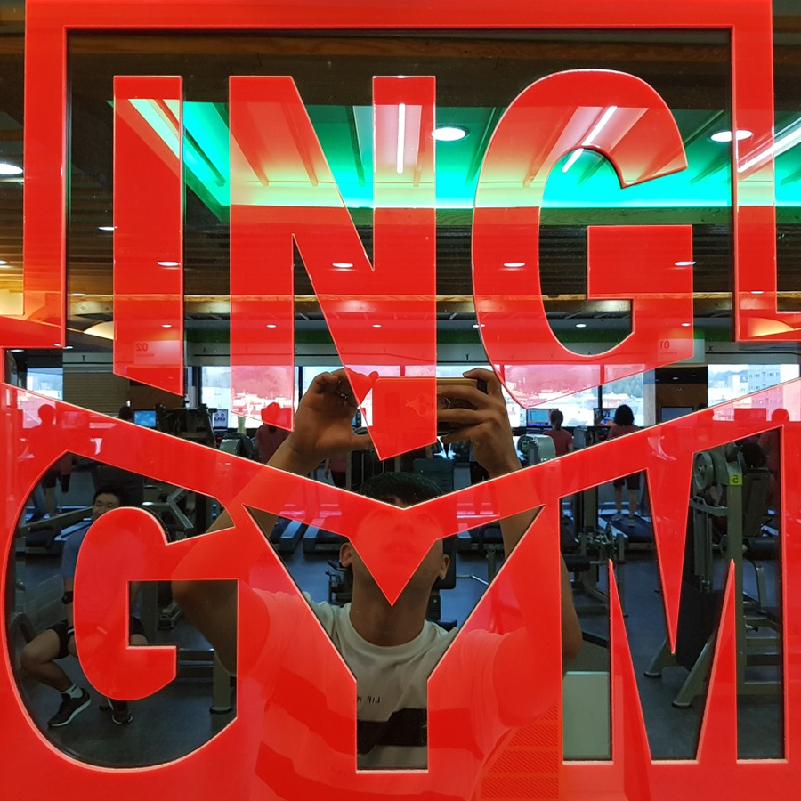 [부천 원종동] ING GYM 원종점